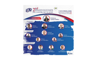 2º Education Train Station Egyptian Venous Forum